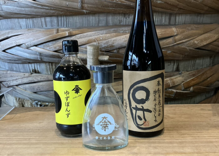 撮りにこんせ‼フォトコンテスト|滋賀・長浜北部|ダイコウ醤油
